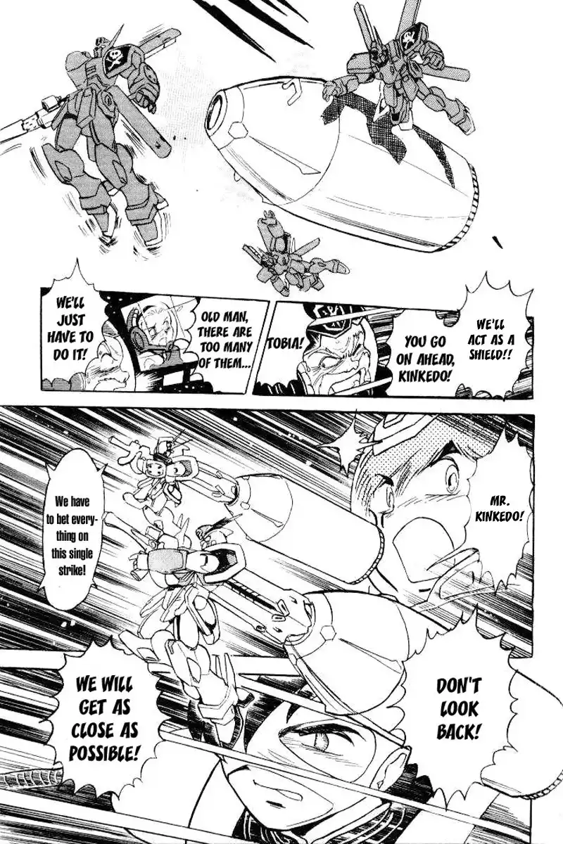 Kidou Senshi Crossbone Gundam Chapter 3 6